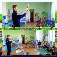 Неделя безопасности в группе "Улыбка" Неделя безопасности в группе "Улыбка".