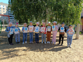 В группе "За!Знайки" прошли мероприятия, посвящённые неделе безопасности В группе "За!Знайки" прошли мероприятия, посвящённые неделе безопасности.